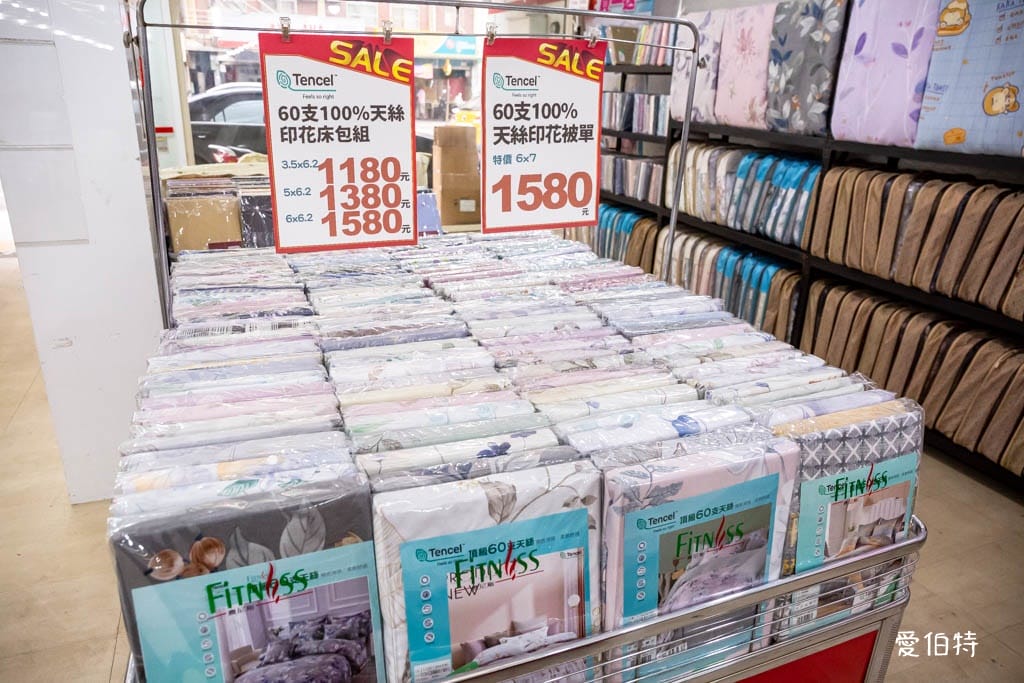多利寶桃園寢具特賣會2024（枕頭涼被買一送一，被胎五折起）