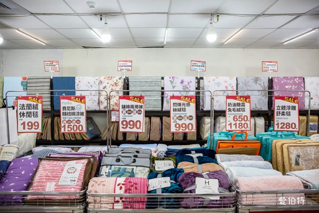 多利寶桃園寢具特賣會2024（枕頭涼被買一送一，被胎五折起）