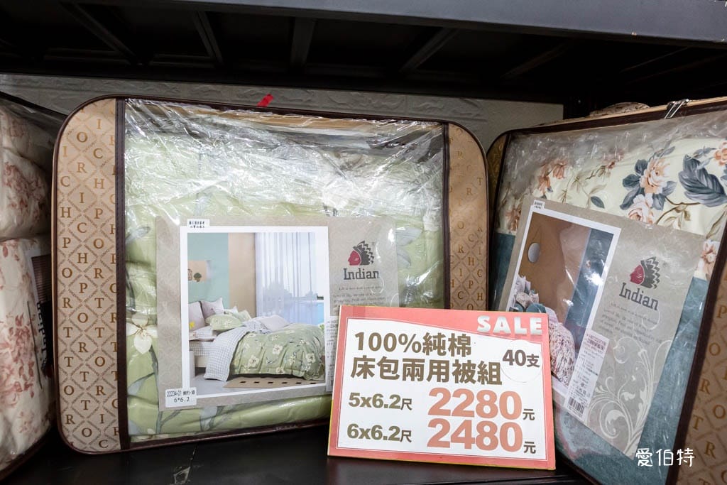 多利寶桃園寢具特賣會2024（枕頭涼被買一送一，被胎五折起）