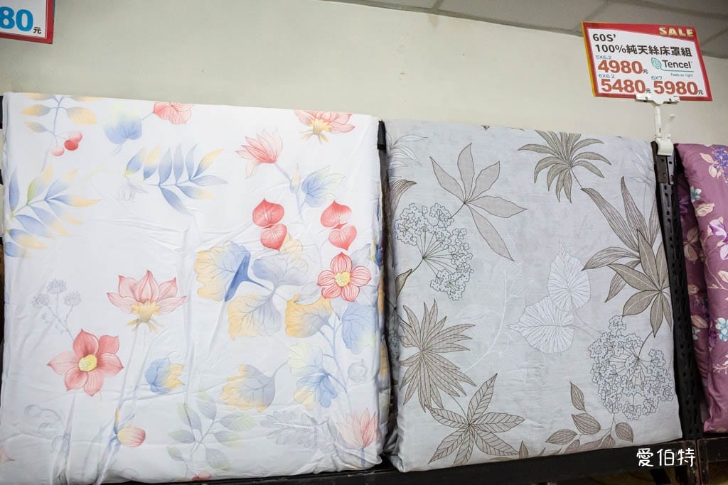 多利寶桃園寢具特賣會2024（枕頭涼被買一送一，被胎五折起）