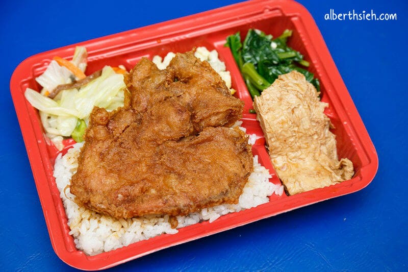 后里鄭爌肉飯便當（在地人推薦，控肉排骨都好吃）