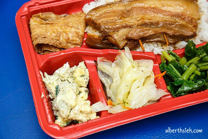 后里鄭爌肉飯便當（在地人推薦，控肉排骨都好吃）