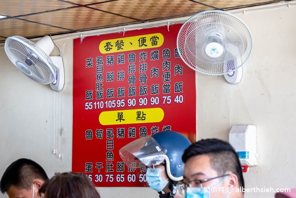 后里鄭爌肉飯便當（在地人推薦，控肉排骨都好吃）