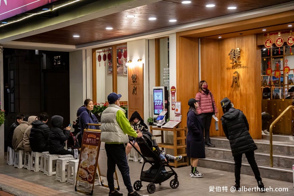 雙月食品社濟南店｜北捷善導寺美食（連續7年米其林必比登推薦）