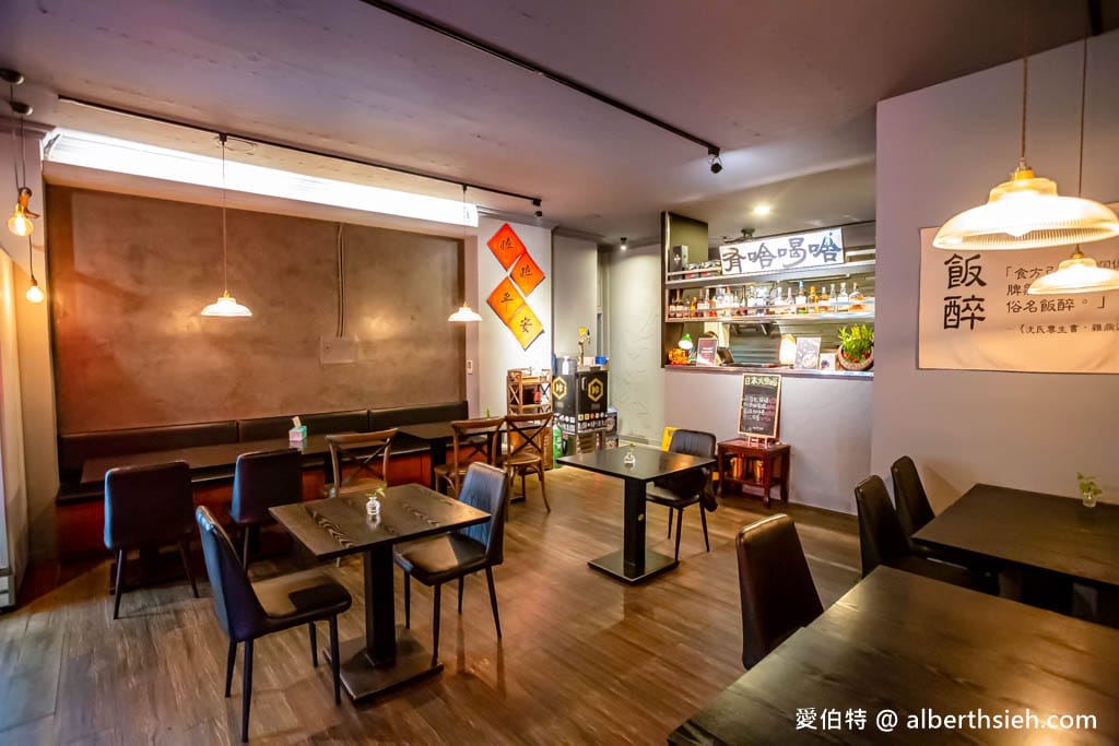 食村食酒處．桃園區美食（老店復出化身成為台式酒場，餐點美味依舊）