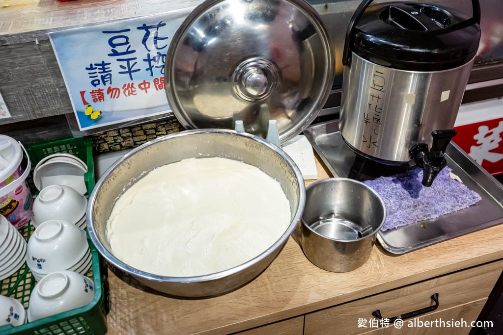 桃園八德傳奇原味牛肉麵|免費豆花&洛神花茶吃到飽!湯頭濃郁 - 第8張圖 桃園八德傳奇原味牛肉麵|免費豆花&洛神花茶吃到飽!湯頭濃郁