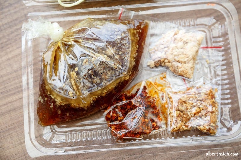 中壢龍岡忠貞市場推薦｜黑妞泰式涼拌，手作現拌木瓜絲酸辣開胃