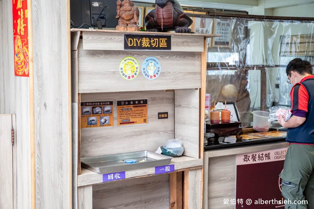 后里Kiss Me春米點心（18公分炸春捲，料多的棺材板，捲餅份量夠也好吃）