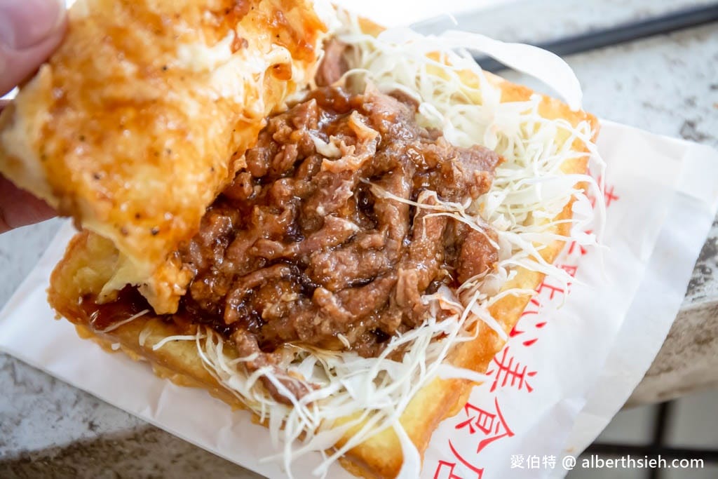 后里Kiss Me春米點心（18公分炸春捲，料多的棺材板，捲餅份量夠也好吃）