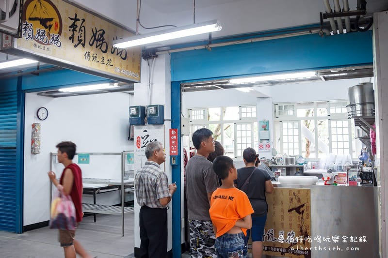 大溪老街賴媽媽傳統豆花體育館本店（在地超過50年歷史）