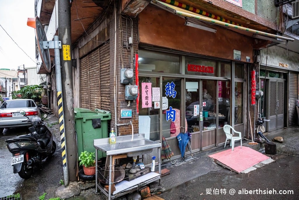 后里利眾醉鵝塩水鵝（在地隱藏版，鵝肉價格實惠又好吃）