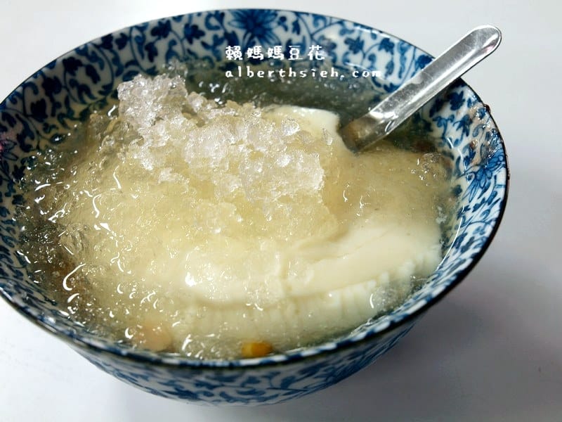 大溪老街賴媽媽傳統豆花體育館本店（在地超過50年歷史）