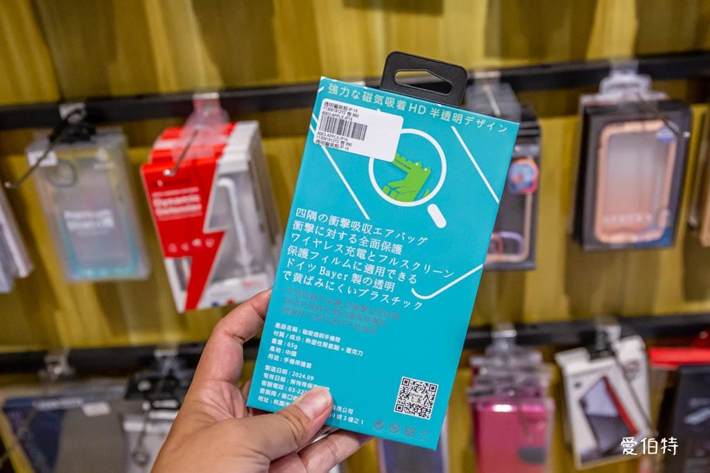 BBCall通訊｜桃園小檜溪（門號續約，申辦，手機維修，二手機買賣）