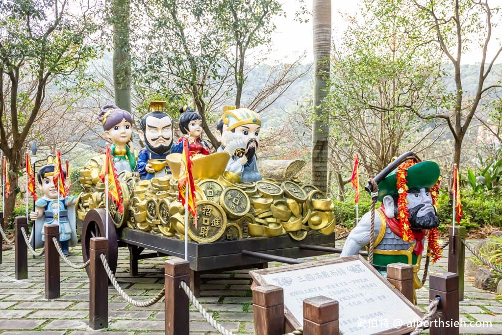 桃園威天宮｜東南亞最高室內武財神，龍銀參拜關聖帝君