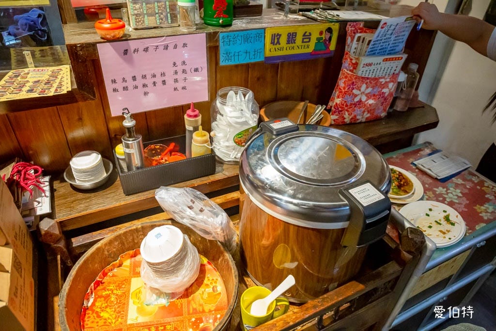 內灣茶堂客家菜｜四菜一湯550元還送擂茶跟東方美人茶