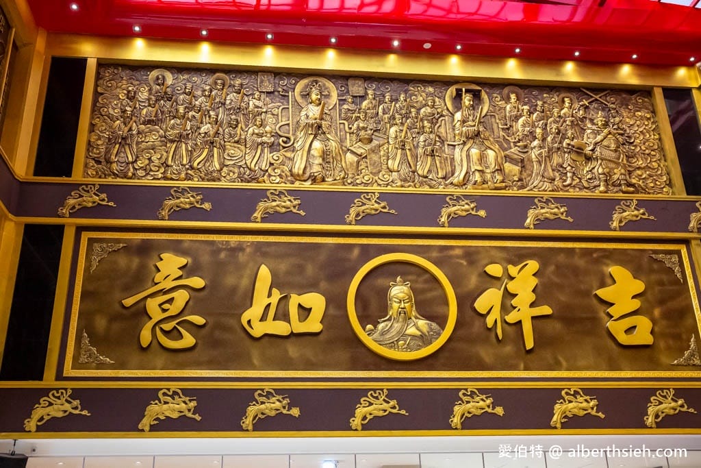 桃園威天宮｜東南亞最高室內武財神，龍銀參拜關聖帝君