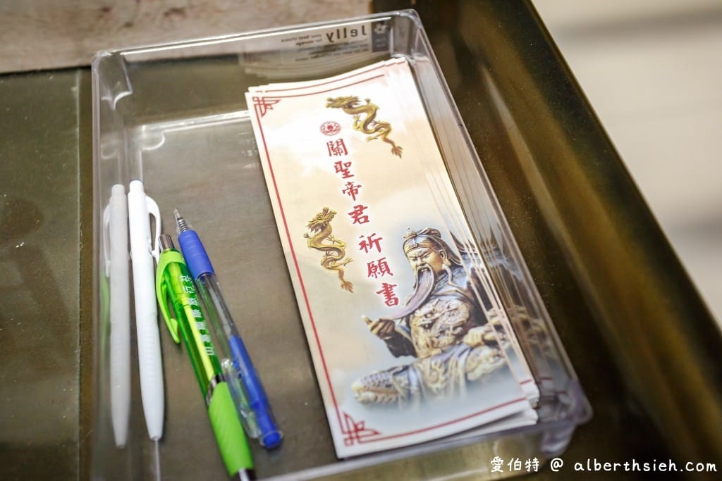 桃園威天宮｜東南亞最高室內武財神，龍銀參拜關聖帝君