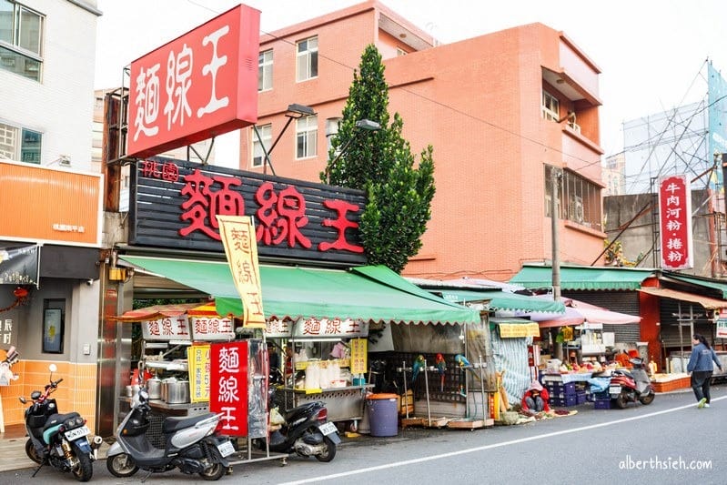 麵線王｜桃園南平市場美食（滷小腸入味好吃辣椒必添加）