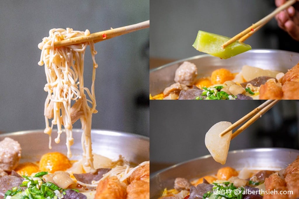 幹麻？豚骨麻辣燙龍潭店，夾多少算多少，乾拌必點，可以喝的湯頭