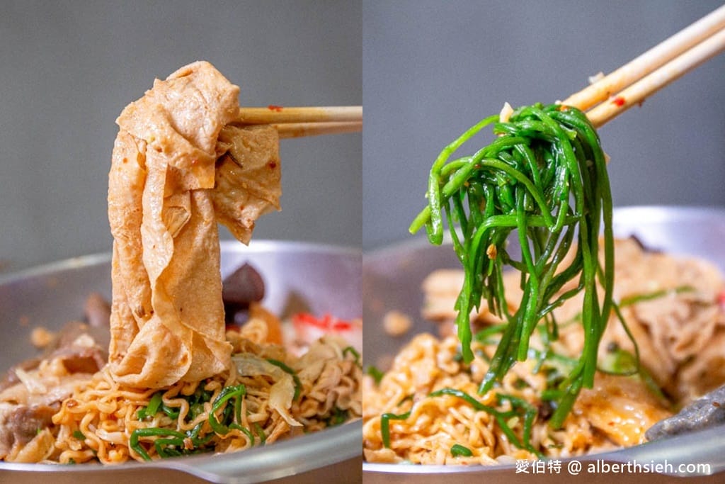 幹麻？豚骨麻辣燙龍潭店，夾多少算多少，乾拌必點，可以喝的湯頭