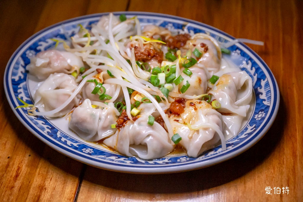 阿時麵店|忠貞市場隱藏版美食,貿東路45年老牌餛飩麵必吃 @愛伯特