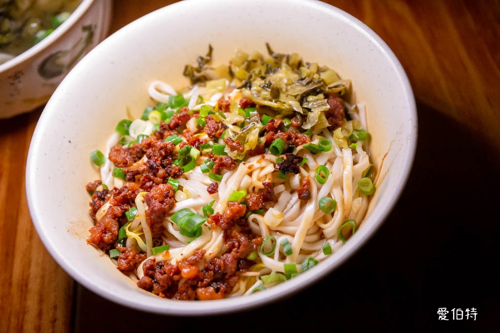 阿時麵店|忠貞市場隱藏版美食,貿東路45年老牌餛飩麵必吃 @愛伯特
