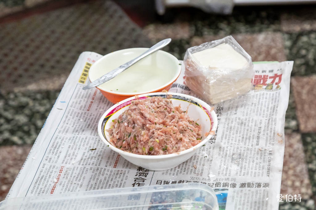 阿時麵店|忠貞市場隱藏版美食,貿東路45年老牌餛飩麵必吃 @愛伯特