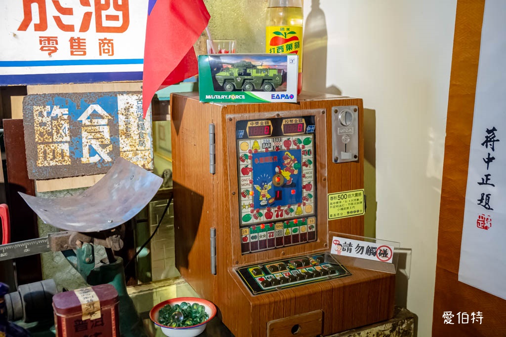 忠貞眷村口米干麻辣滷味｜桃園龍岡美食，鴨翅必吃，牛肉麵也不錯 @愛伯特