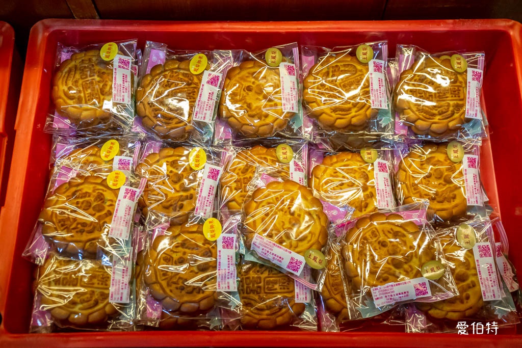 北埔隆源餅行｜百年糕餅老店推薦，芋仔餅、綠豆凸必推 @愛伯特