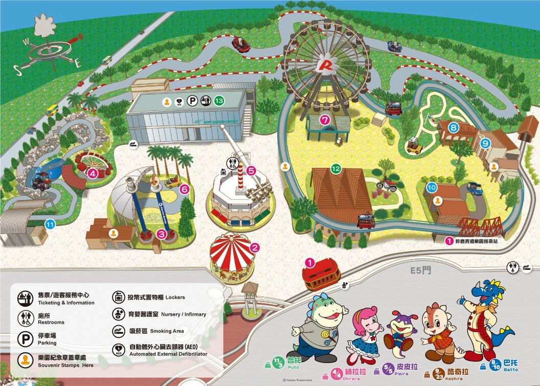 高雄鈴鹿賽道樂園攻略｜票價349元一日無限暢遊券必買 @愛伯特