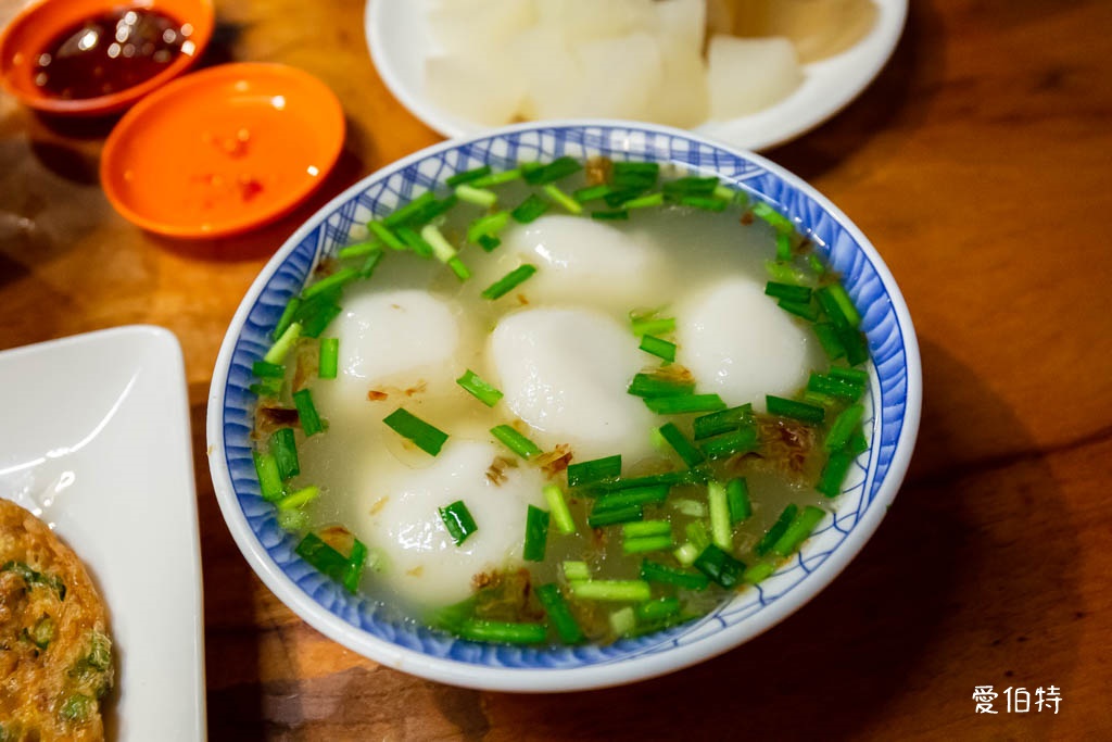 中壢古早味新街龍湯圓|仁海宮廟前土角厝裡60年老店 @愛伯特
