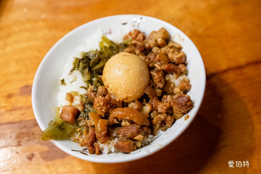 中壢古早味新街龍湯圓｜仁海宮廟前土角厝裡60年老店 @愛伯特