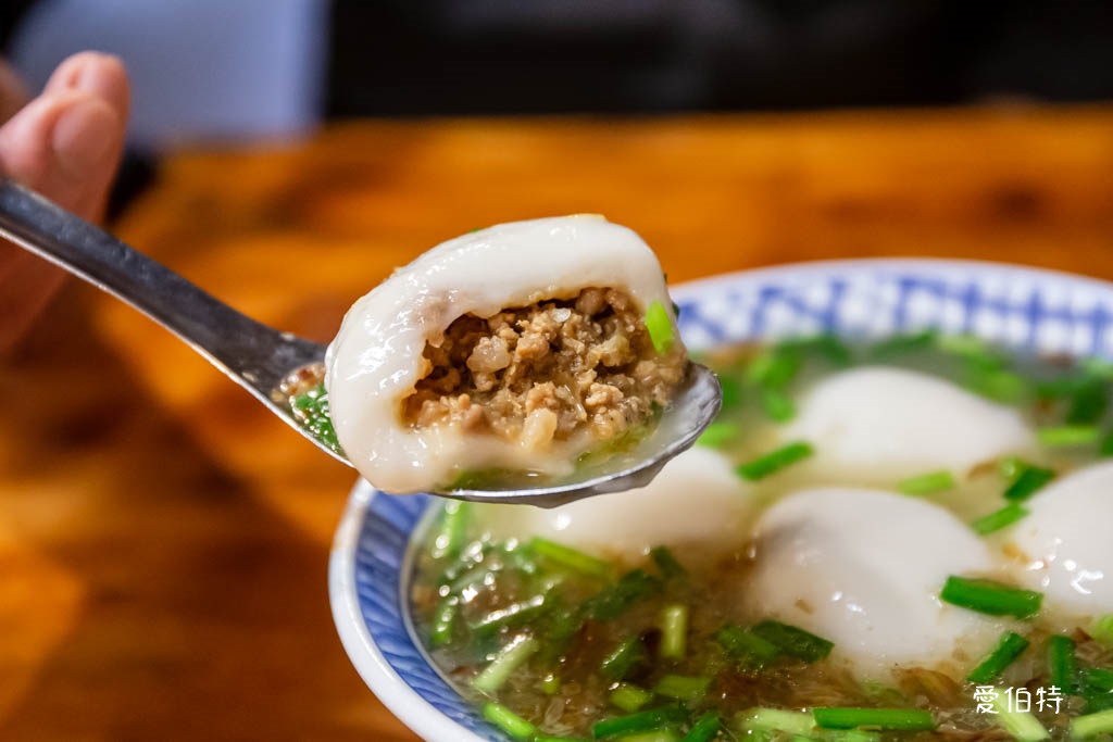 中壢古早味新街龍湯圓|仁海宮廟前土角厝裡60年老店 @愛伯特