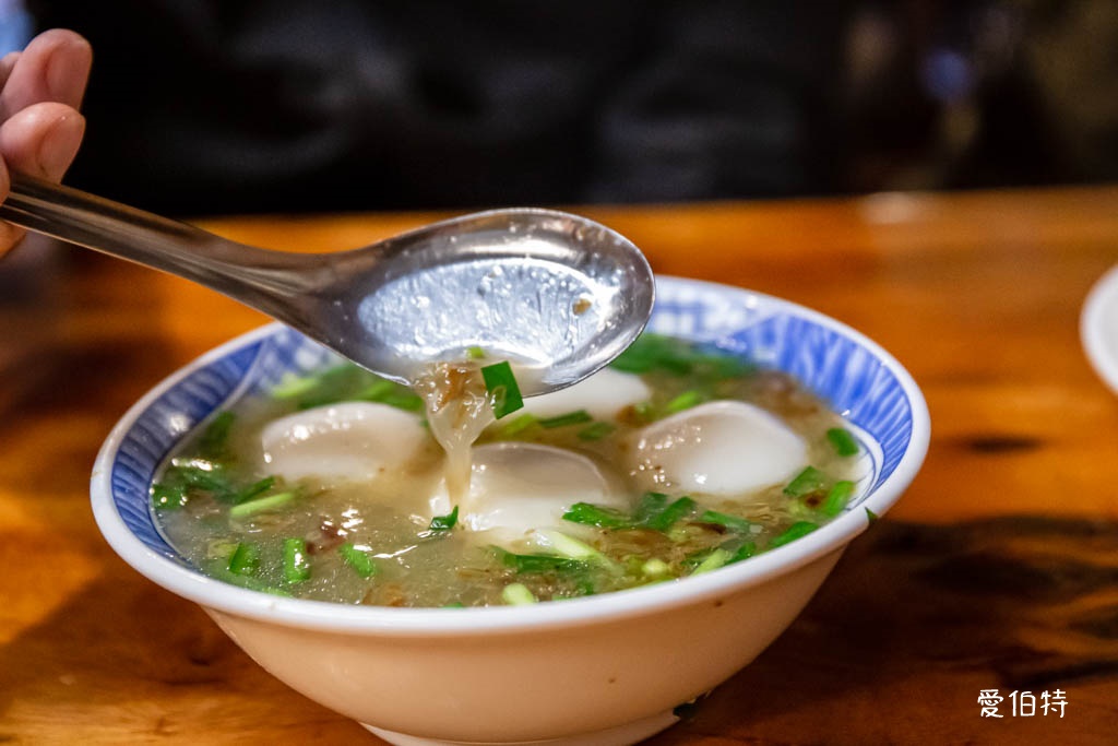 中壢古早味新街龍湯圓|仁海宮廟前土角厝裡60年老店 @愛伯特