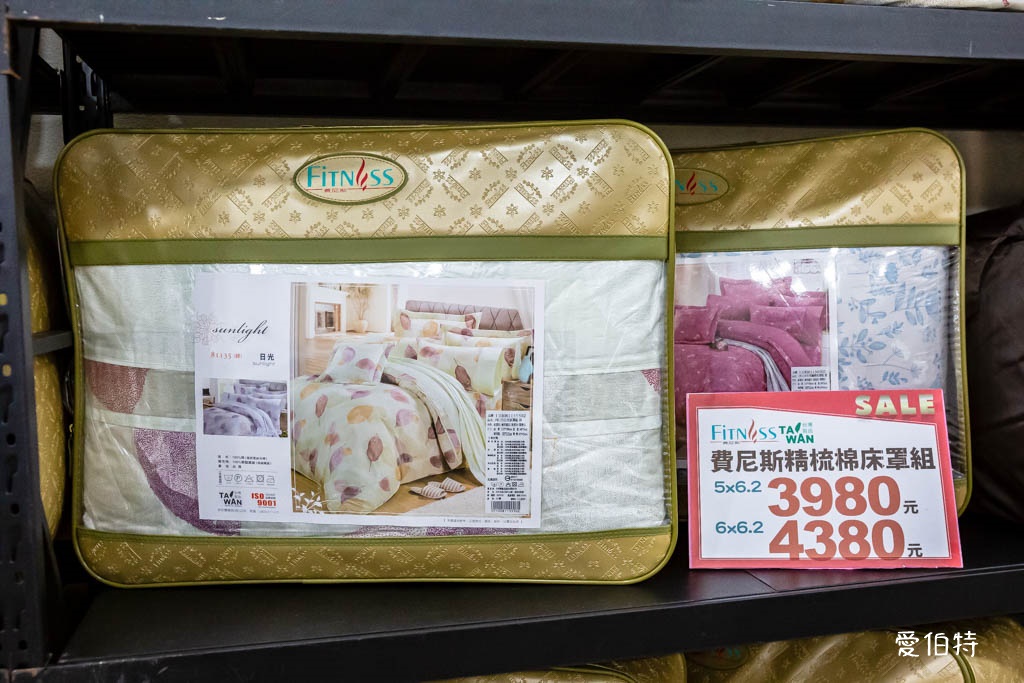 多利寶桃園寢具特賣會2024（枕頭涼被買一送一，被胎五折起） @愛伯特