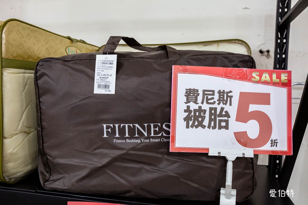 多利寶桃園寢具特賣會2024（枕頭涼被買一送一，被胎五折起） @愛伯特