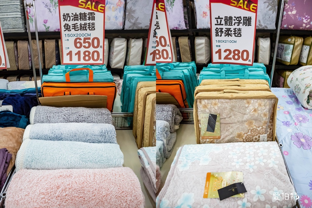 多利寶桃園寢具特賣會2024(枕頭涼被買一送一,被胎五折起) @愛伯特