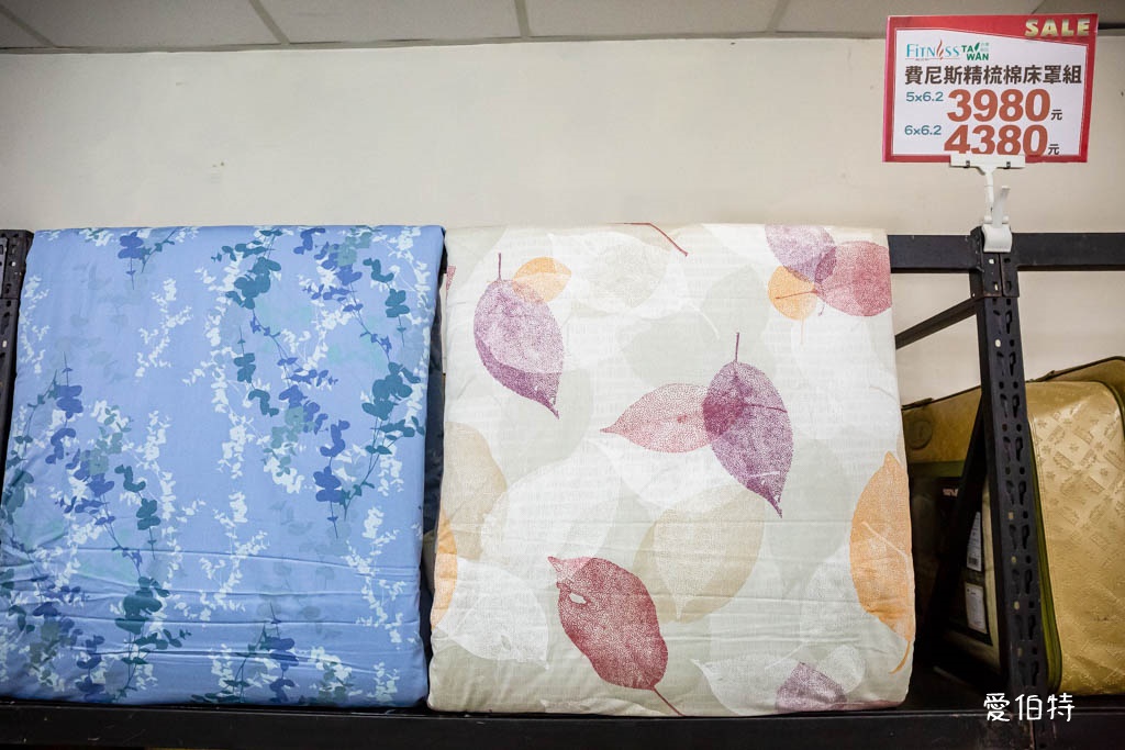 多利寶桃園寢具特賣會2024(枕頭涼被買一送一,被胎五折起) @愛伯特