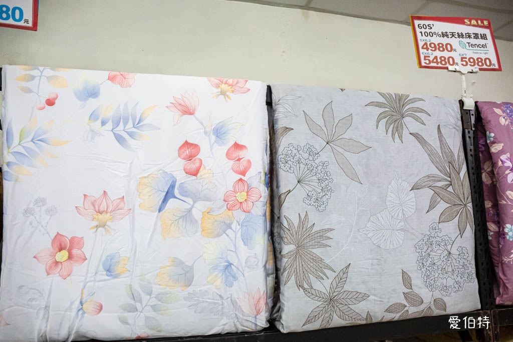 多利寶桃園寢具特賣會2024(枕頭涼被買一送一,被胎五折起) @愛伯特