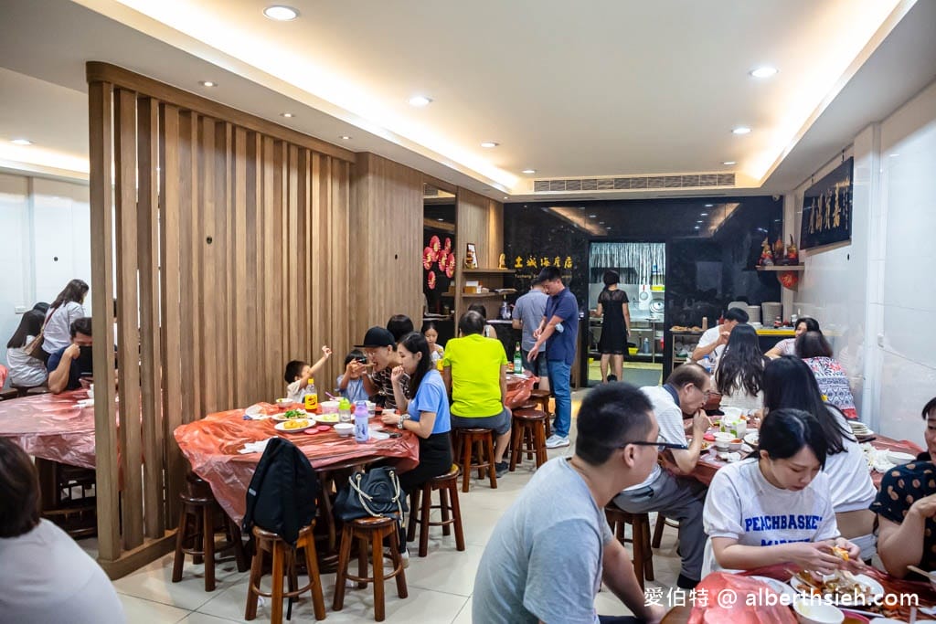 台南土城海產店｜在地人吃海鮮就要來這，紅蟳處女蟳必吃