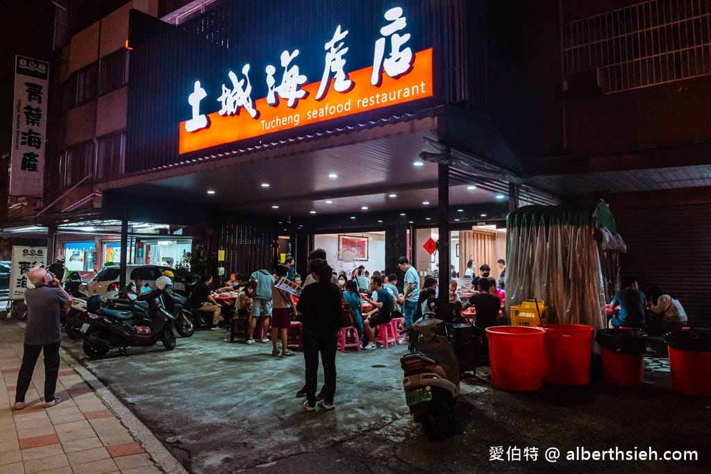 台南土城海產店｜在地人吃海鮮就要來這，紅蟳處女蟳必吃