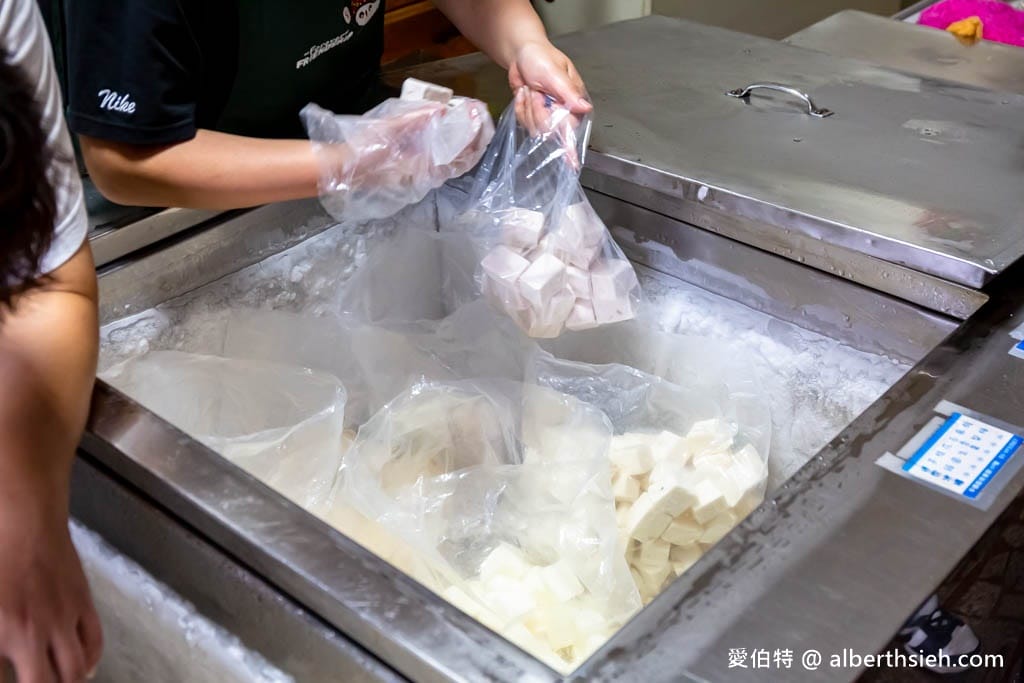 平鎮頂好芋仔冰，在地50年古早味綿密好吃的冰磚