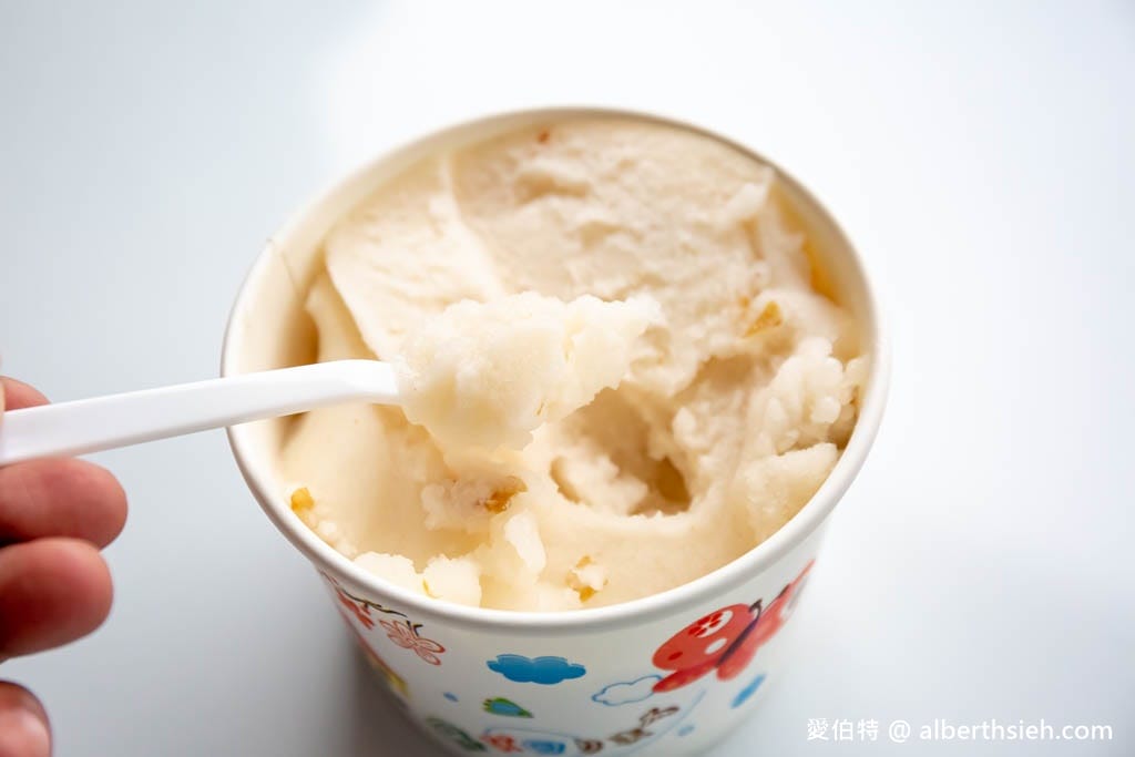 平鎮頂好芋仔冰，在地50年古早味綿密好吃的冰磚
