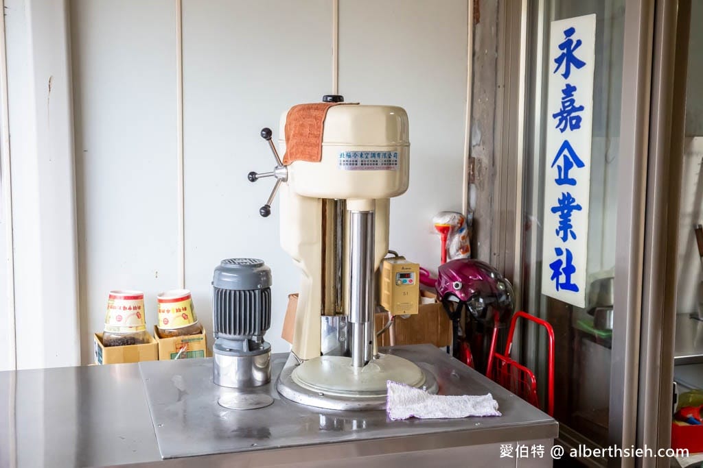 平鎮頂好芋仔冰，在地50年古早味綿密好吃的冰磚