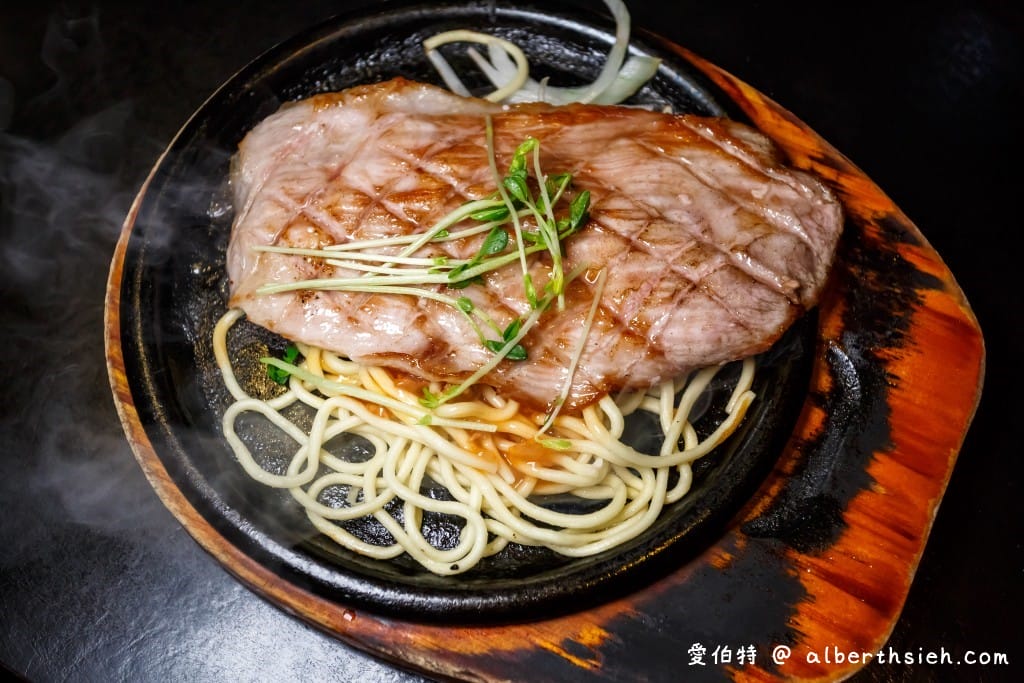 桃園自助吧吃到飽｜我家牛排桃園春日店（360元起水果很鮮甜好吃）