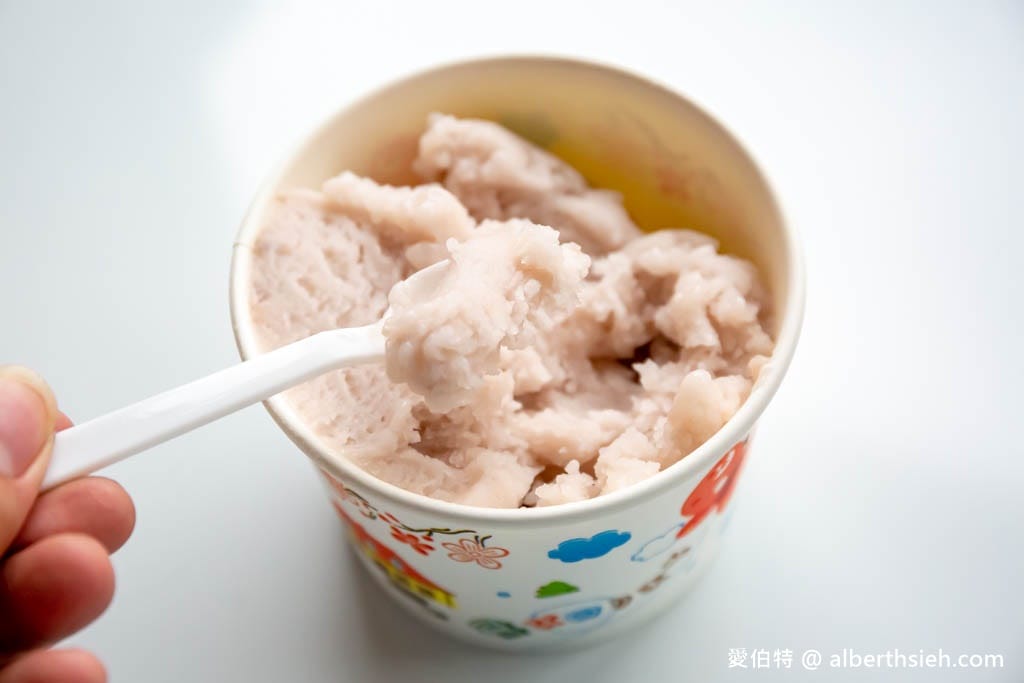 平鎮頂好芋仔冰，在地50年古早味綿密好吃的冰磚