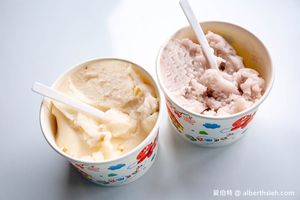 平鎮頂好芋仔冰，在地50年古早味綿密好吃的冰磚