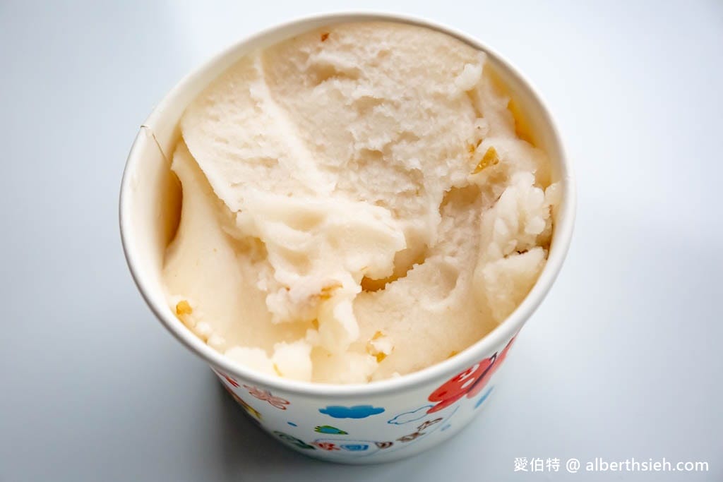 平鎮頂好芋仔冰，在地50年古早味綿密好吃的冰磚