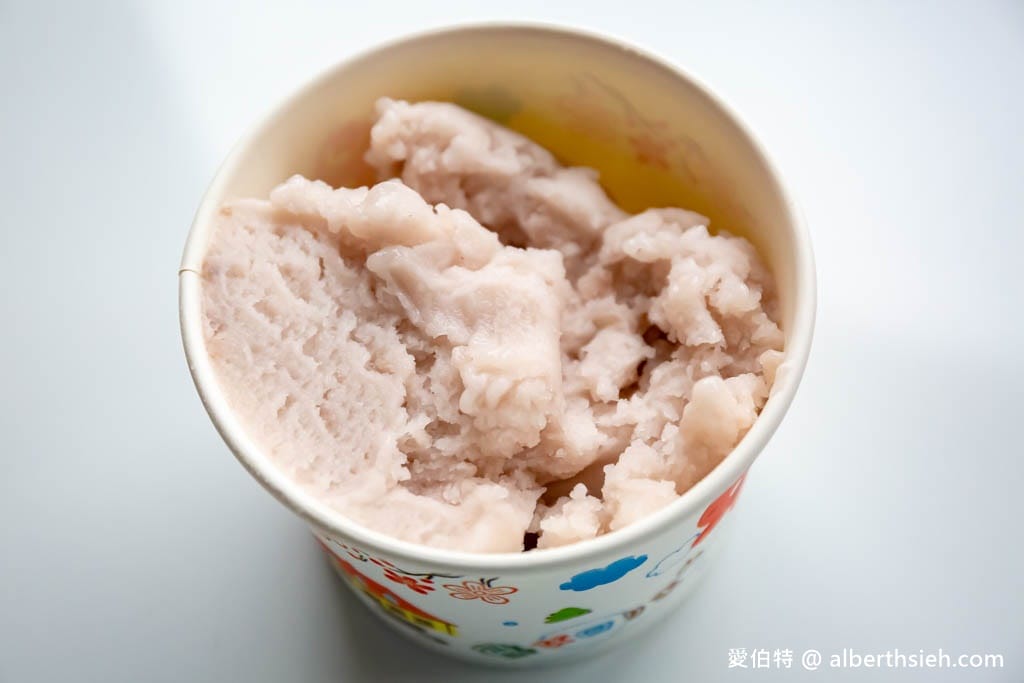 平鎮頂好芋仔冰，在地50年古早味綿密好吃的冰磚