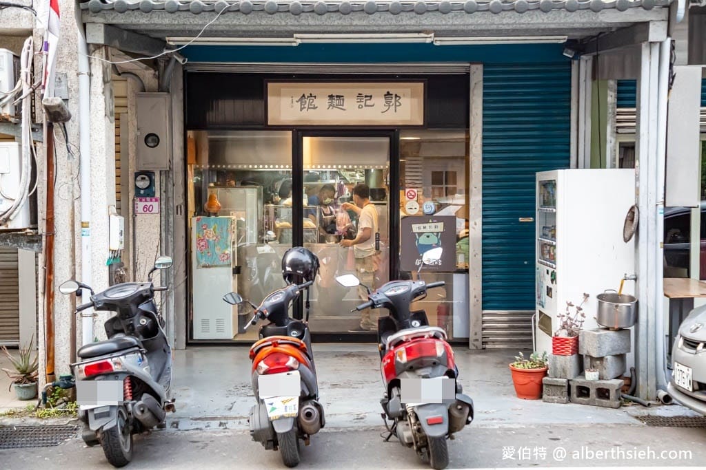 桃園龍潭美食推薦｜郭記麵館，龍潭大池旁超人氣小吃，滷肉飯必吃